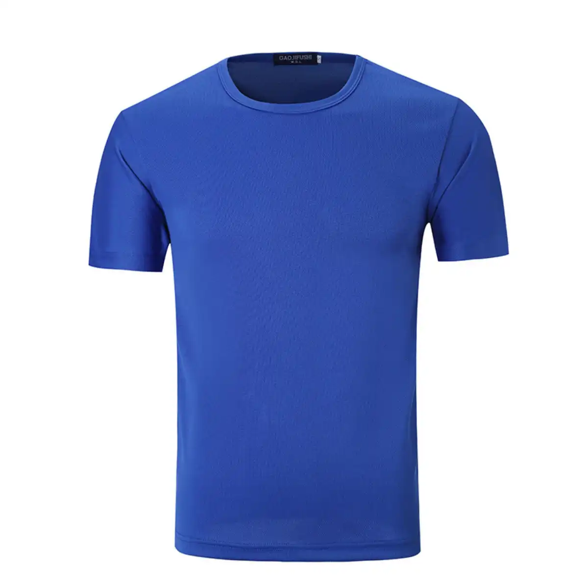 Quick Dry Athletic Tee product close-up