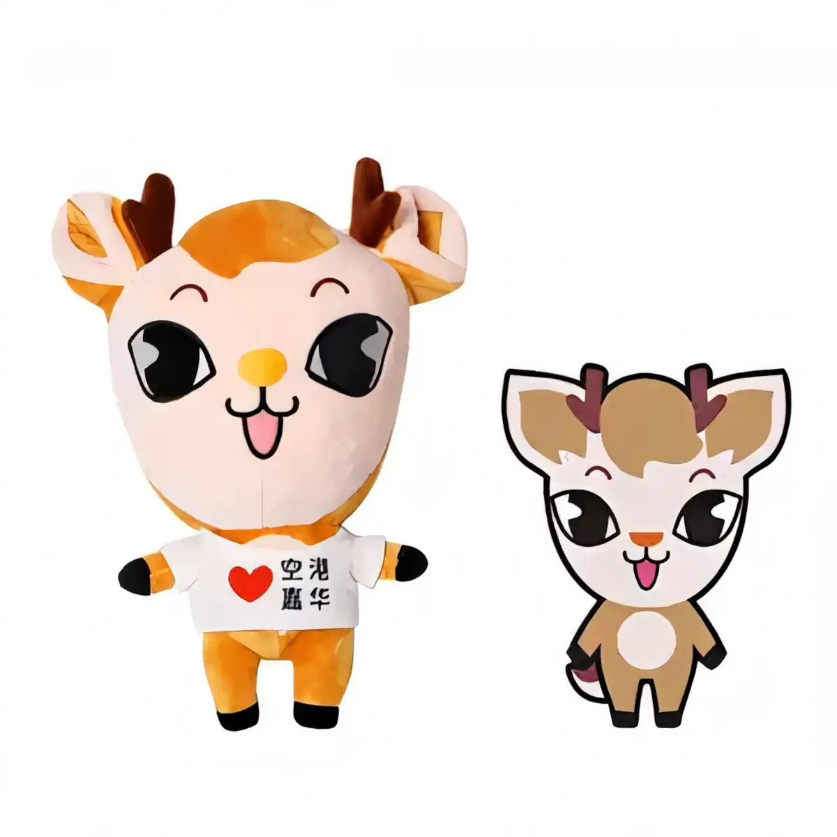 Ultra Soft Plush Mascot Toy product detail view