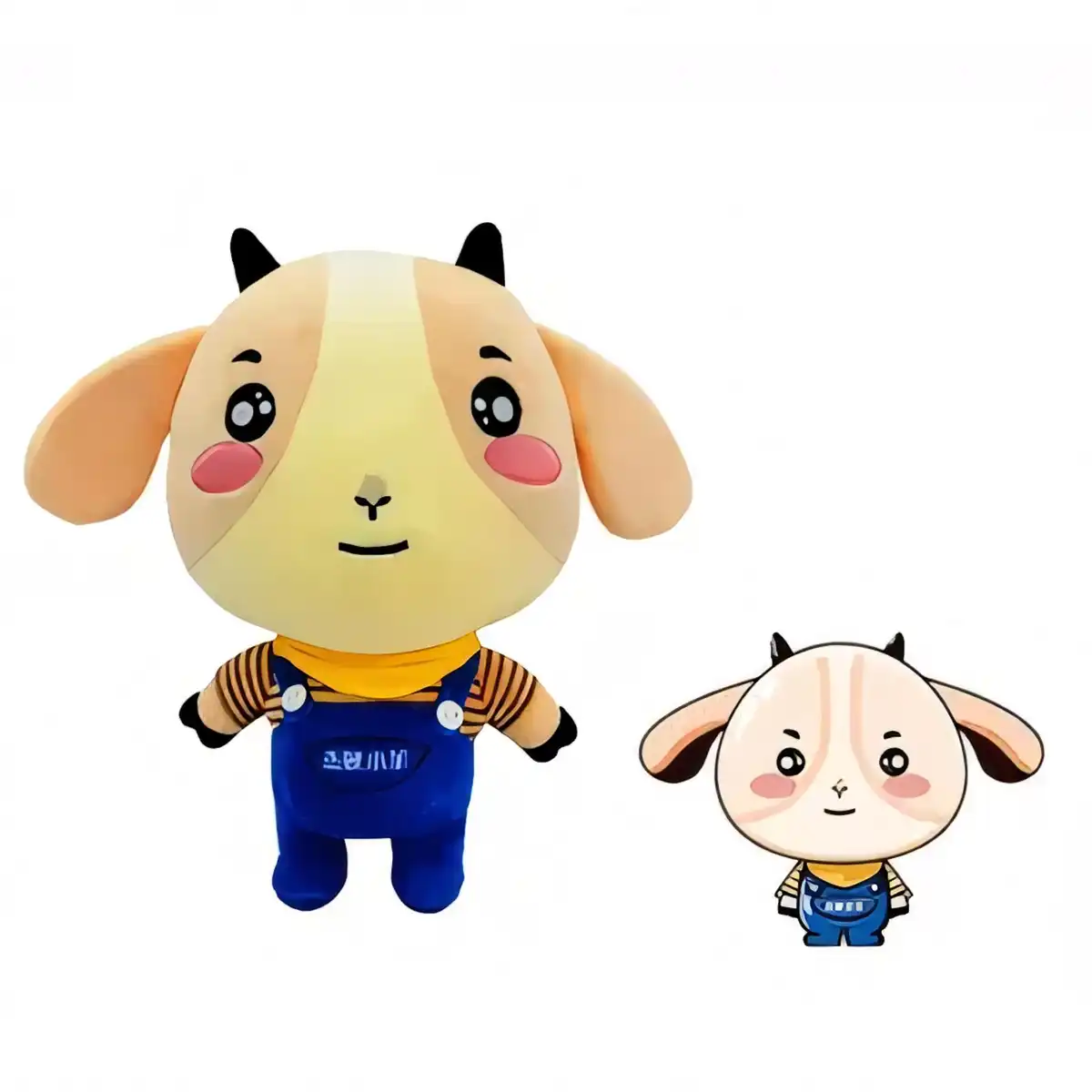 Ultra Soft Plush Mascot Toy product close-up