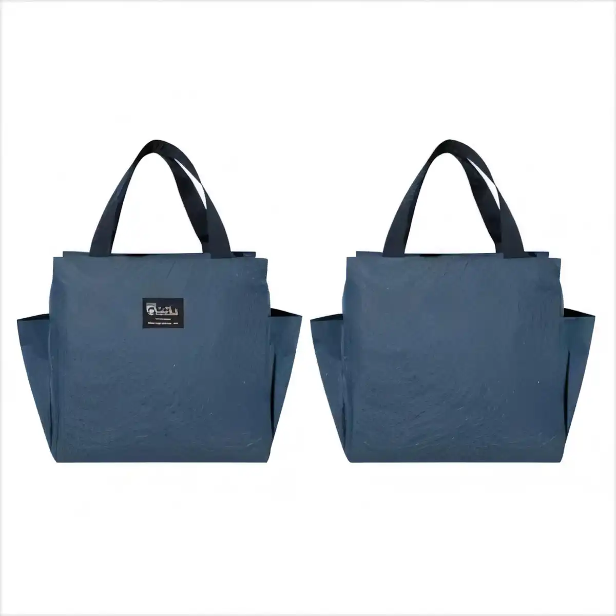 Insulated Foldable Lunch Tote additional product view
