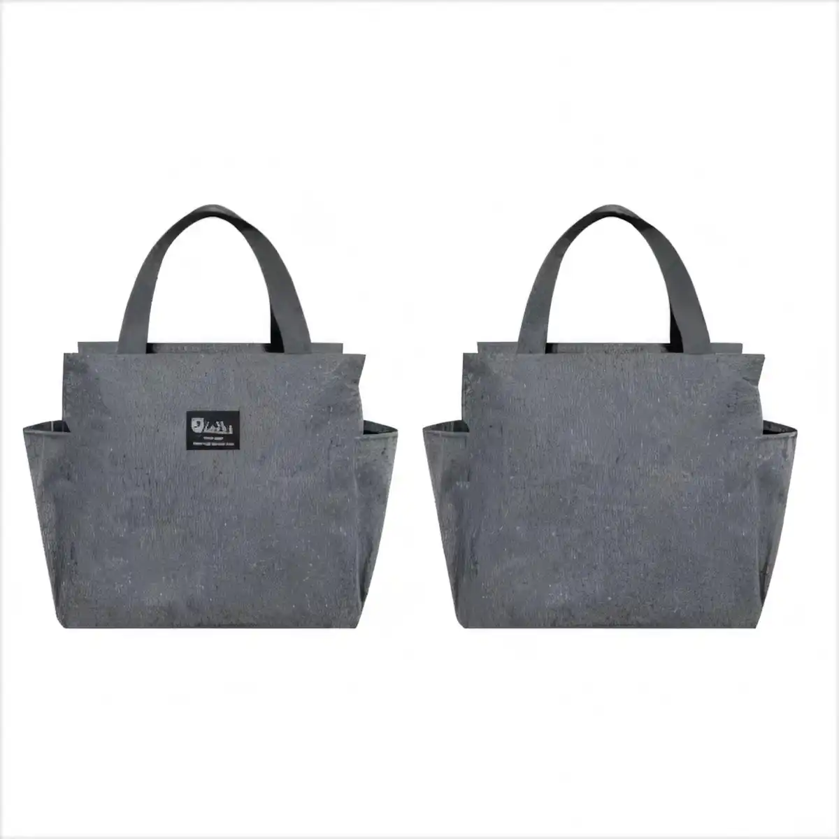 Insulated Lunch Tote Cooler Bag alternate product angle